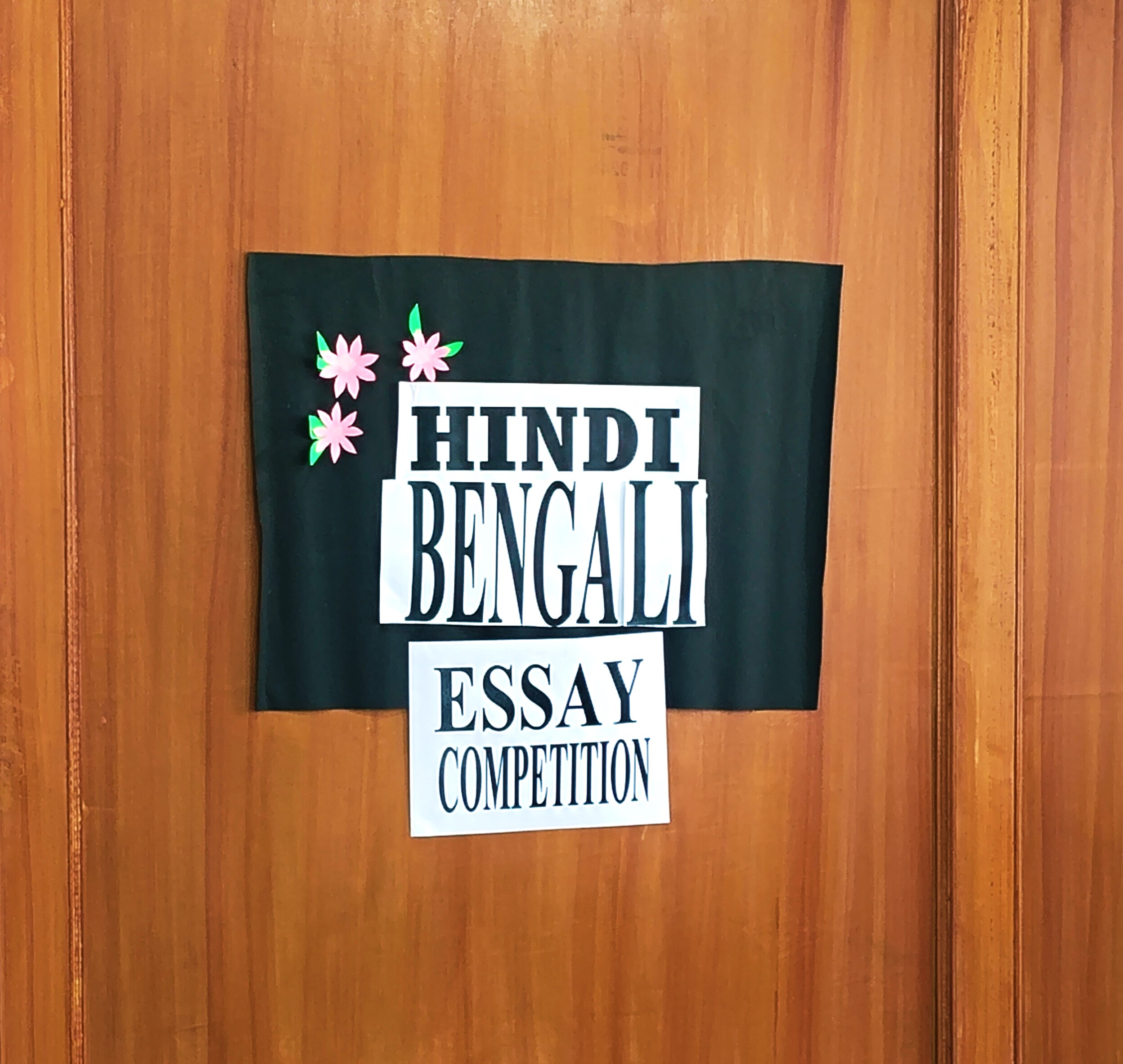 20241004~Hindi- Bengali Essay Writing Competition(Secondary) Thumbnails